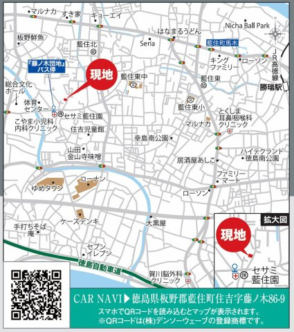 リナージュ ネクスジー 藍住町住吉01期の地図