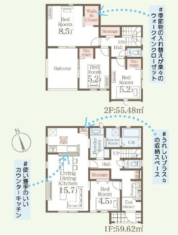 新築　北群馬郡榛東村山子田　Livele Garden.S　2号棟の間取り|建物面積115.10㎡　全居室南向きで日当たり良好！ウォークインクローゼット・各部屋収納付きで便利です！インナーバルコニーなので突然の雨でもお洗濯物も安心です♪
							
