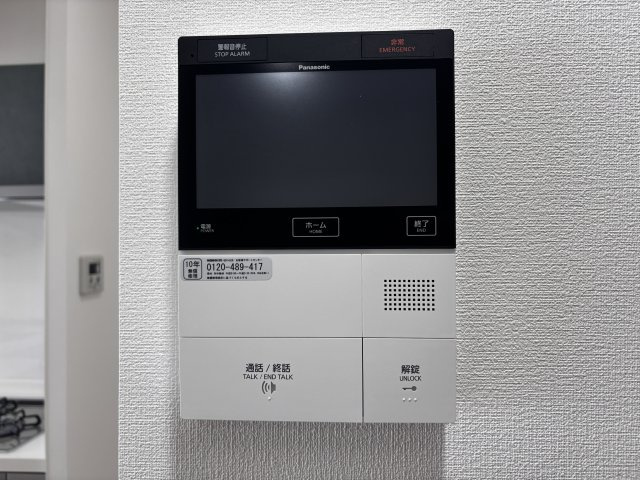 サンヴェール須磨妙法寺のセキュリティ
