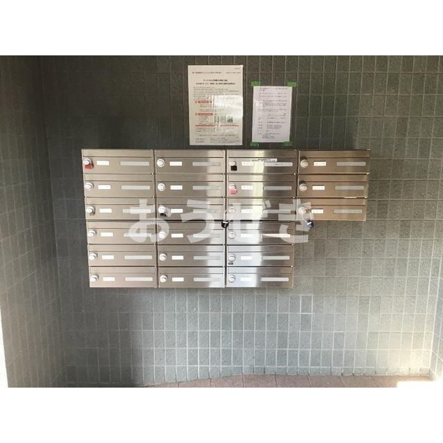 第２成城島田マンションのその他共用部分
