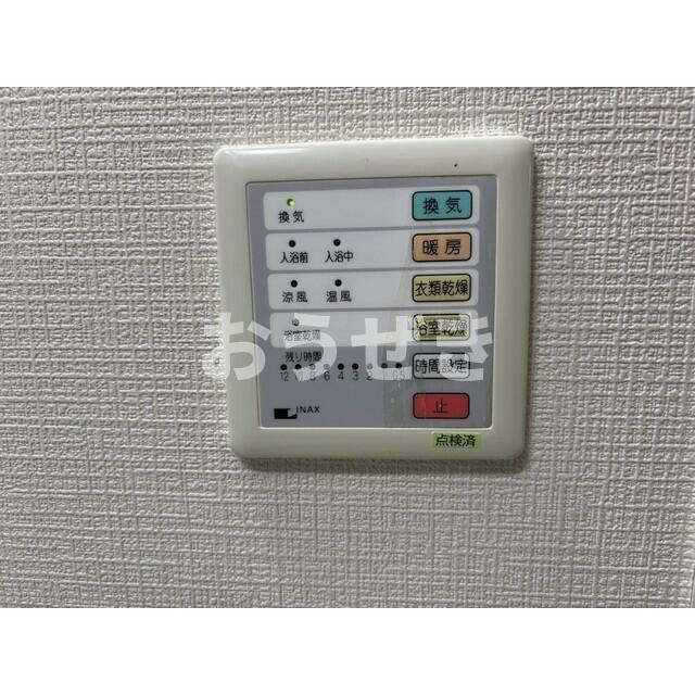第２成城島田マンションの設備