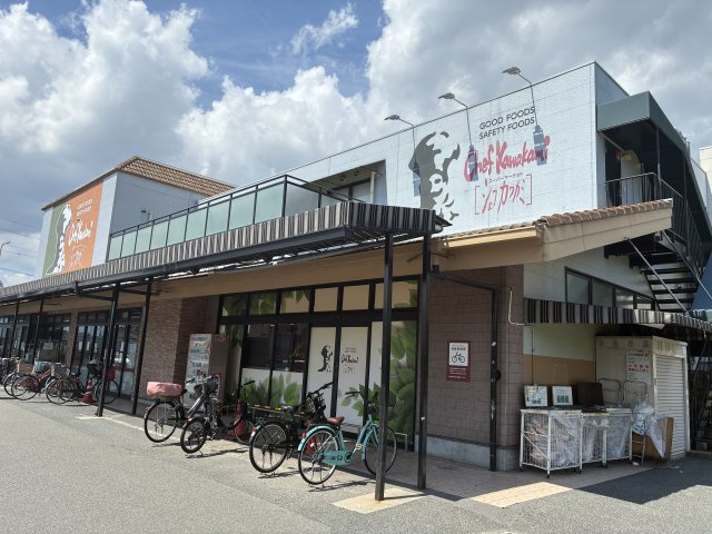 ステイツ池田フラッツの周辺|物件徒歩圏内に買い物施設が充実
シェフカワカミ池田店