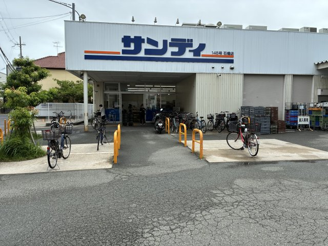 ステイツ池田フラッツの周辺|池田市立石橋南小学校