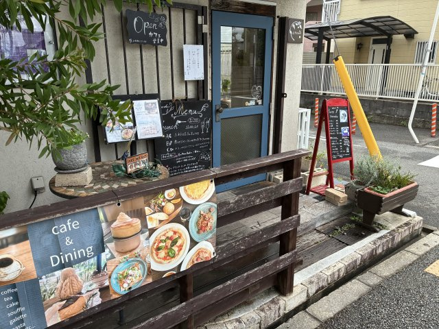ステイツ池田フラッツの周辺|カフェ Le perchoir