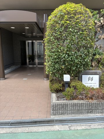 ステイツ池田フラッツの外観|マンション外観