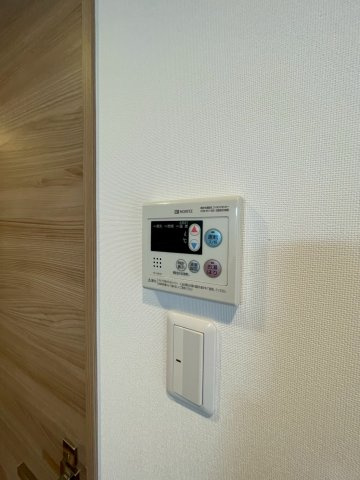 フォレストインサイド深井のその他