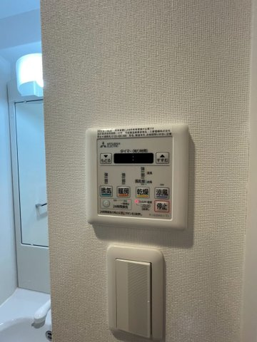 フォレストインサイド深井のその他