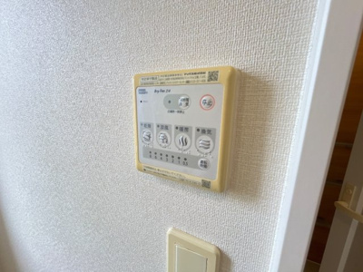 【設備】 | ボナール