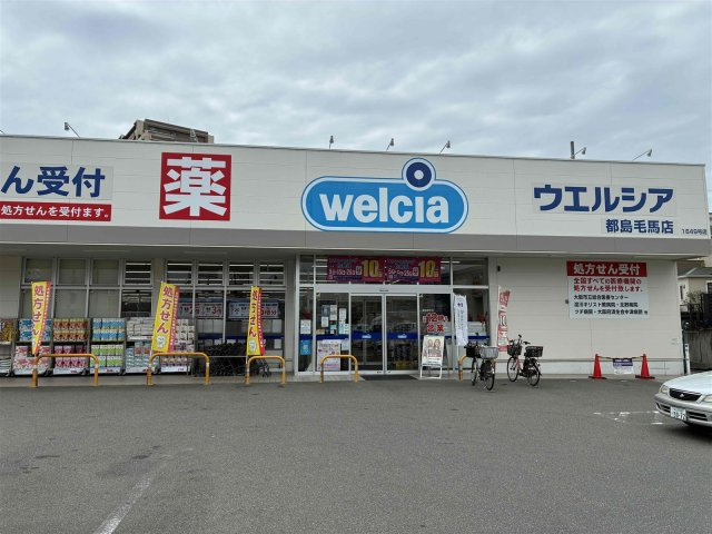 ローレルコート城北公園通り１番館の外観