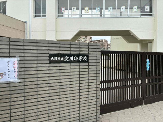 ローレルコート城北公園通り１番館の周辺