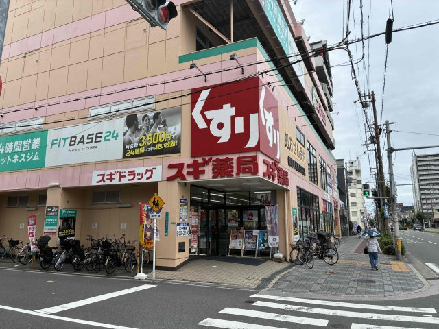 ローレルコート城北公園通り１番館の周辺