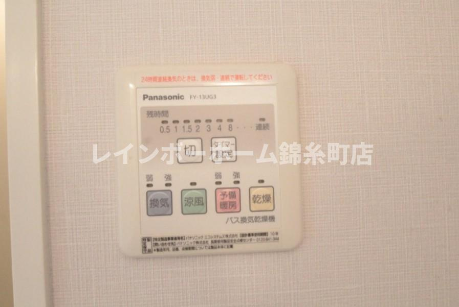 ラヴィエの設備