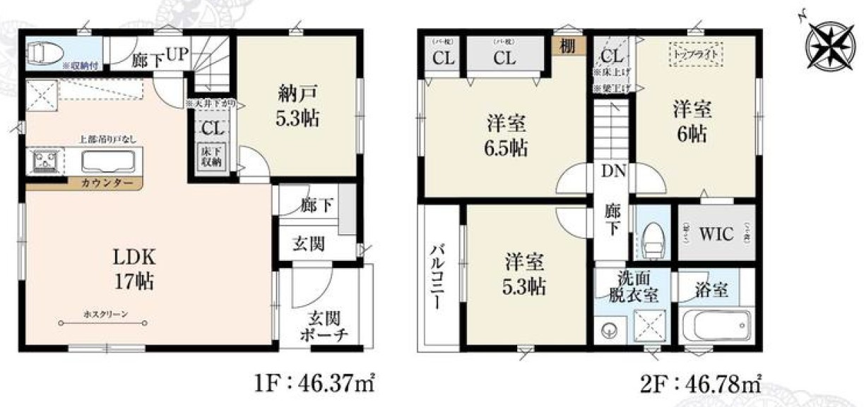 北区志茂4丁目　新築戸建　全2棟