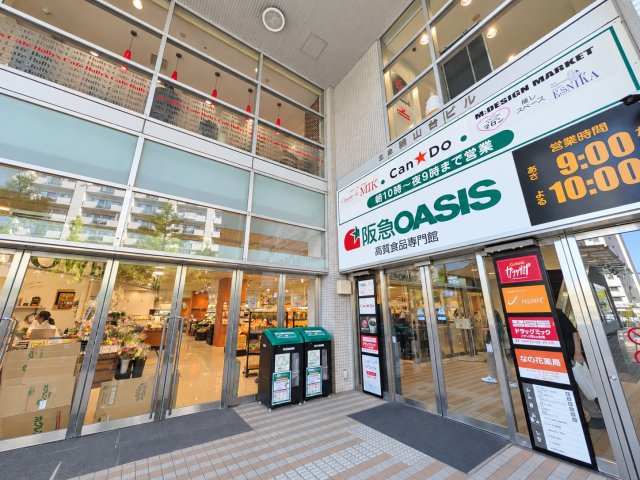 桃山台グリーンハイツの周辺|アザール桃山台店