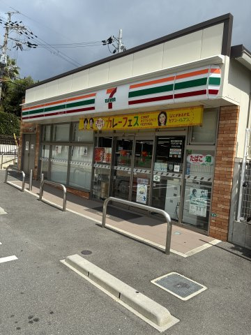 桃山台グリーンハイツの周辺|ミニストップ豊中新千里南町店