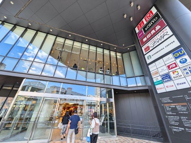 桃山台グリーンハイツの周辺|幼保連携型認定こども園追手門学院幼稚園