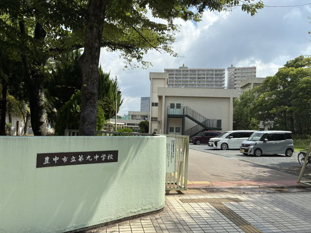 桃山台グリーンハイツの周辺|二ノ切池