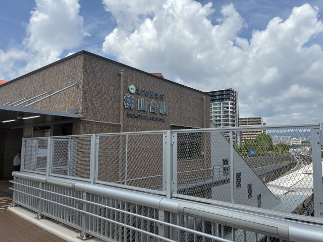 桃山台グリーンハイツの周辺|桃山台駅北側