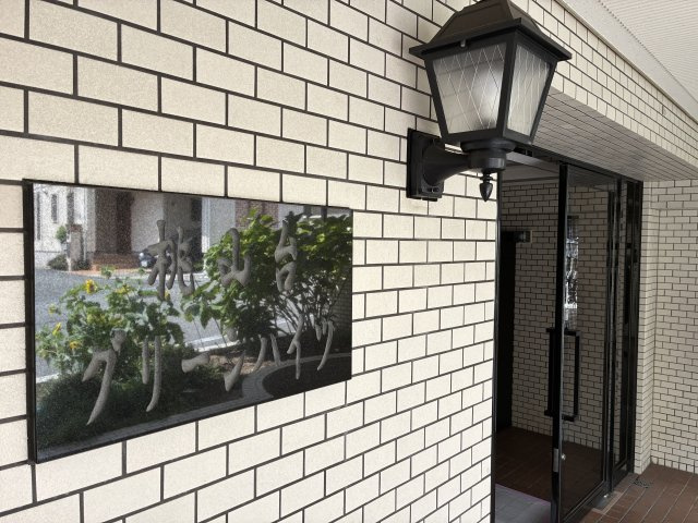 桃山台グリーンハイツのエントランス|格調のあるエントランス