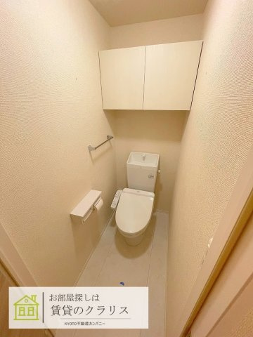 ベルテンポ東向日のトイレ