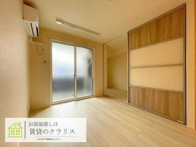 ベルテンポ東向日