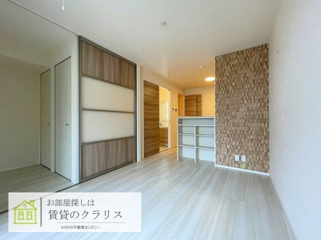 ベルテンポ東向日の居間・リビング