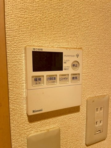 グランフォーレ西新の設備