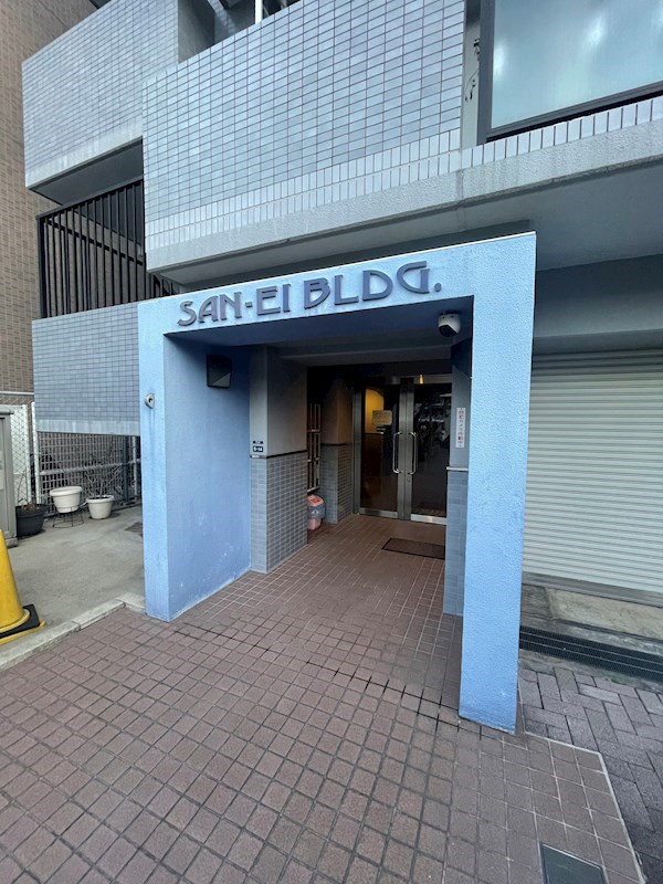 サンエービルのエントランス