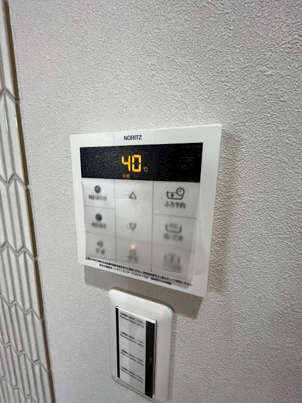 STのその他