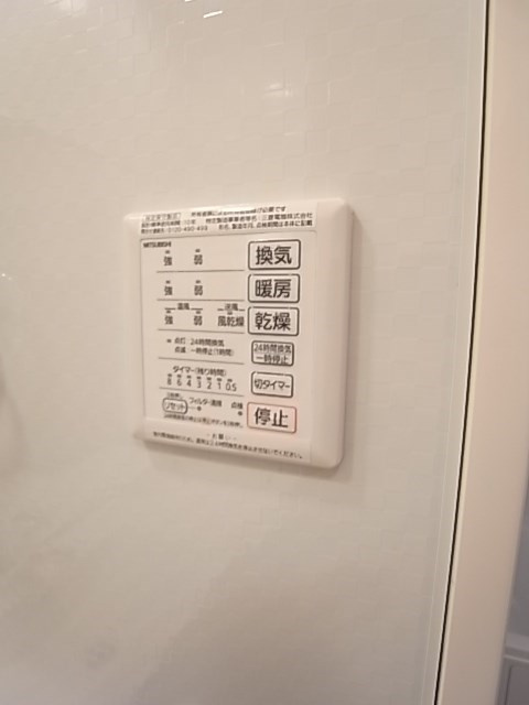 Brama甲東