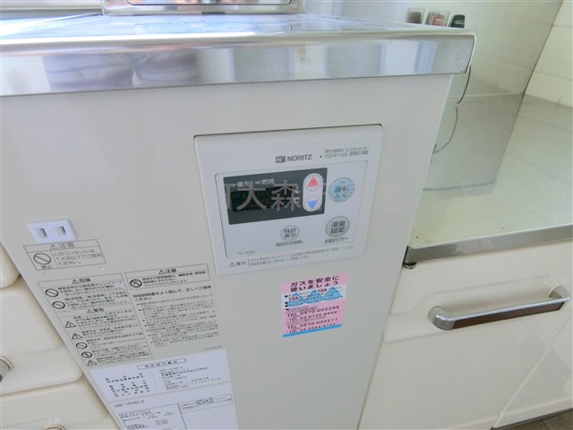 プラムパーク嶋田の設備