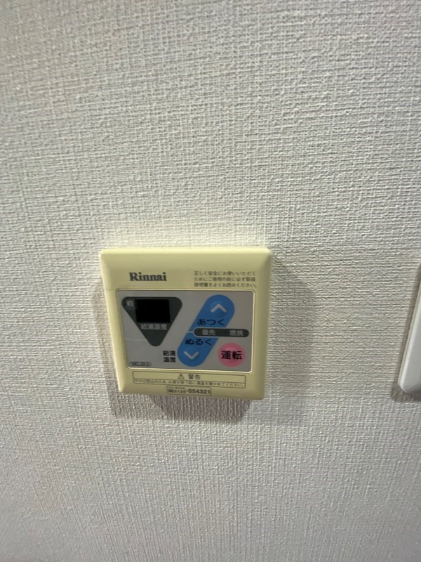 アーバイル三軒茶屋の設備