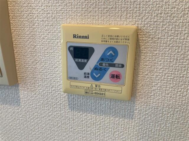 アーバイル三軒茶屋の設備