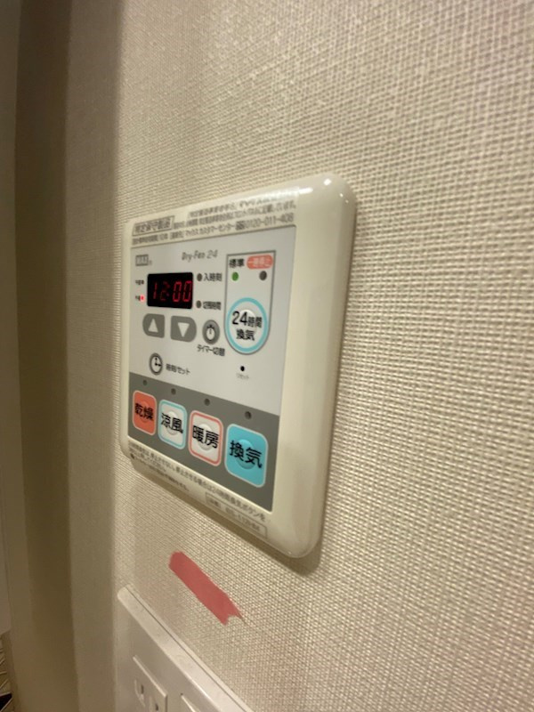 ザ・パークハビオ目黒の設備