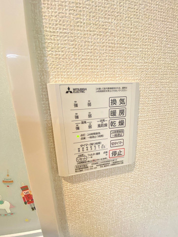 TMK西北の設備