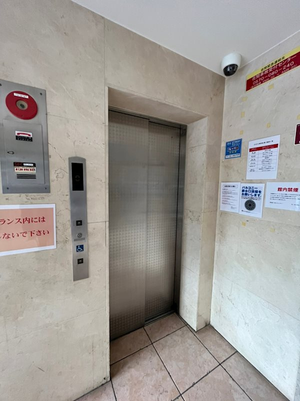 キャピトル新町南公園のその他共用部分