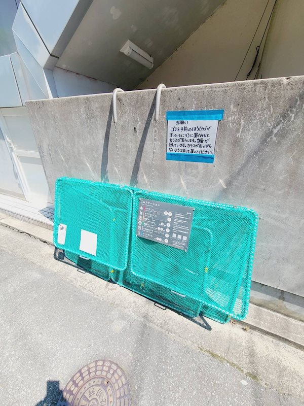 ルミエール苦楽園の外観