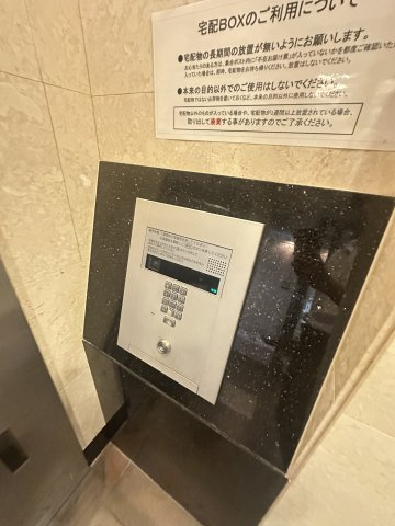 大阪市中央区日本橋１丁目の賃貸マンションのセキュリティ