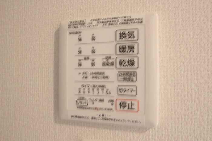 シーサー イン 博多の設備