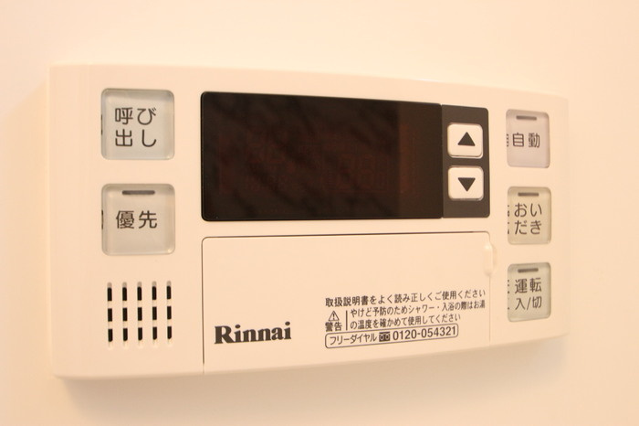 シーサー イン 博多の設備
