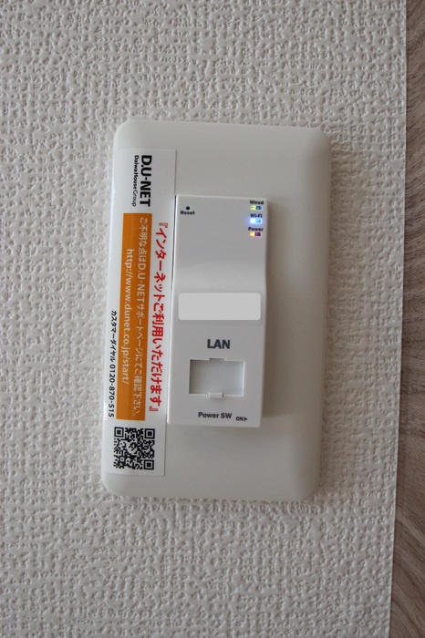 シーサー イン 博多の設備