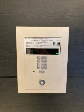 エスリード南堀江レジデンスのセキュリティ