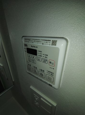 神戸元町Noahのその他