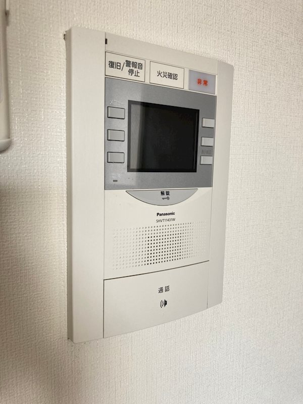 Hüttenwerke Osaka Nambaのセキュリティ
