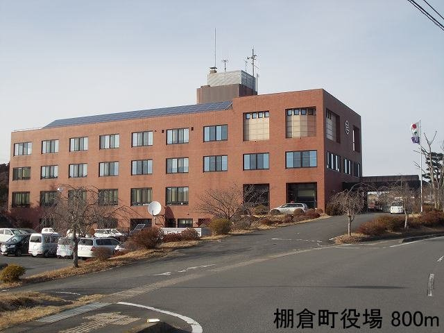 ソレイユルヴァン町裏の周辺|棚倉町役場まで800m