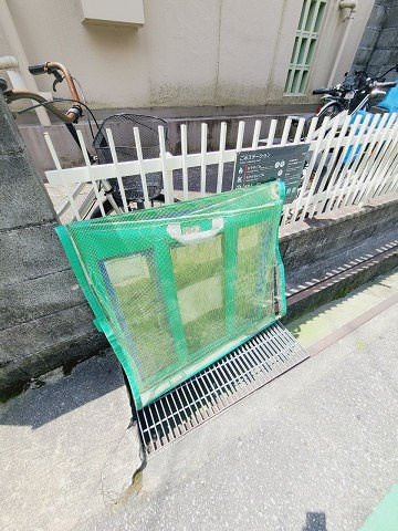 青葉ハイツの外観