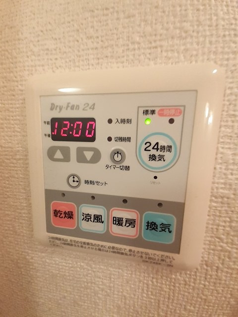 エスポワールの設備