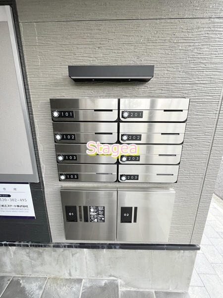 CB桶川駅前アルデのその他共用部分
