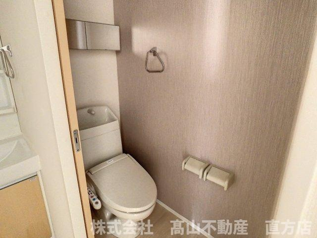 北九州市八幡西区野面２丁目のアパートのトイレ