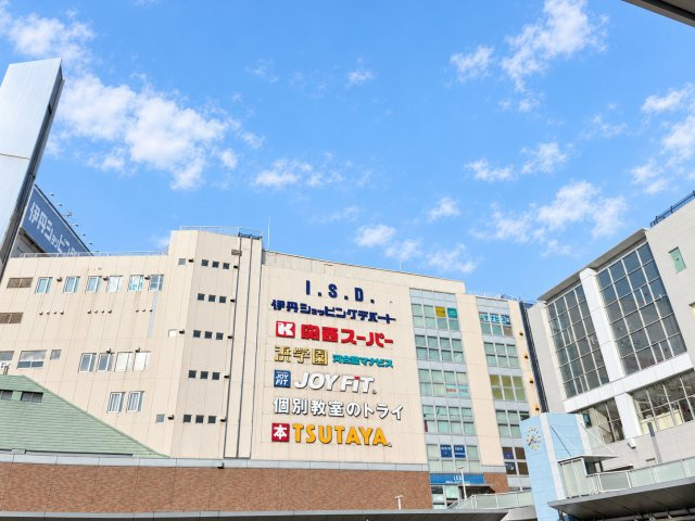 ローレルコート伊丹の周辺|伊丹駅周辺は大型商業施設が集積